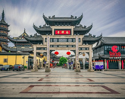 China