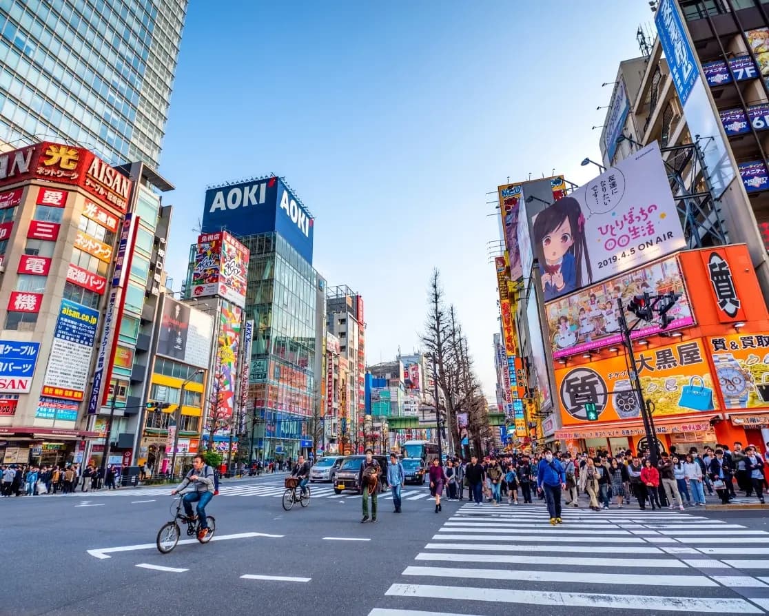 JAPAN - AN ENDLESS DISCOVERY
