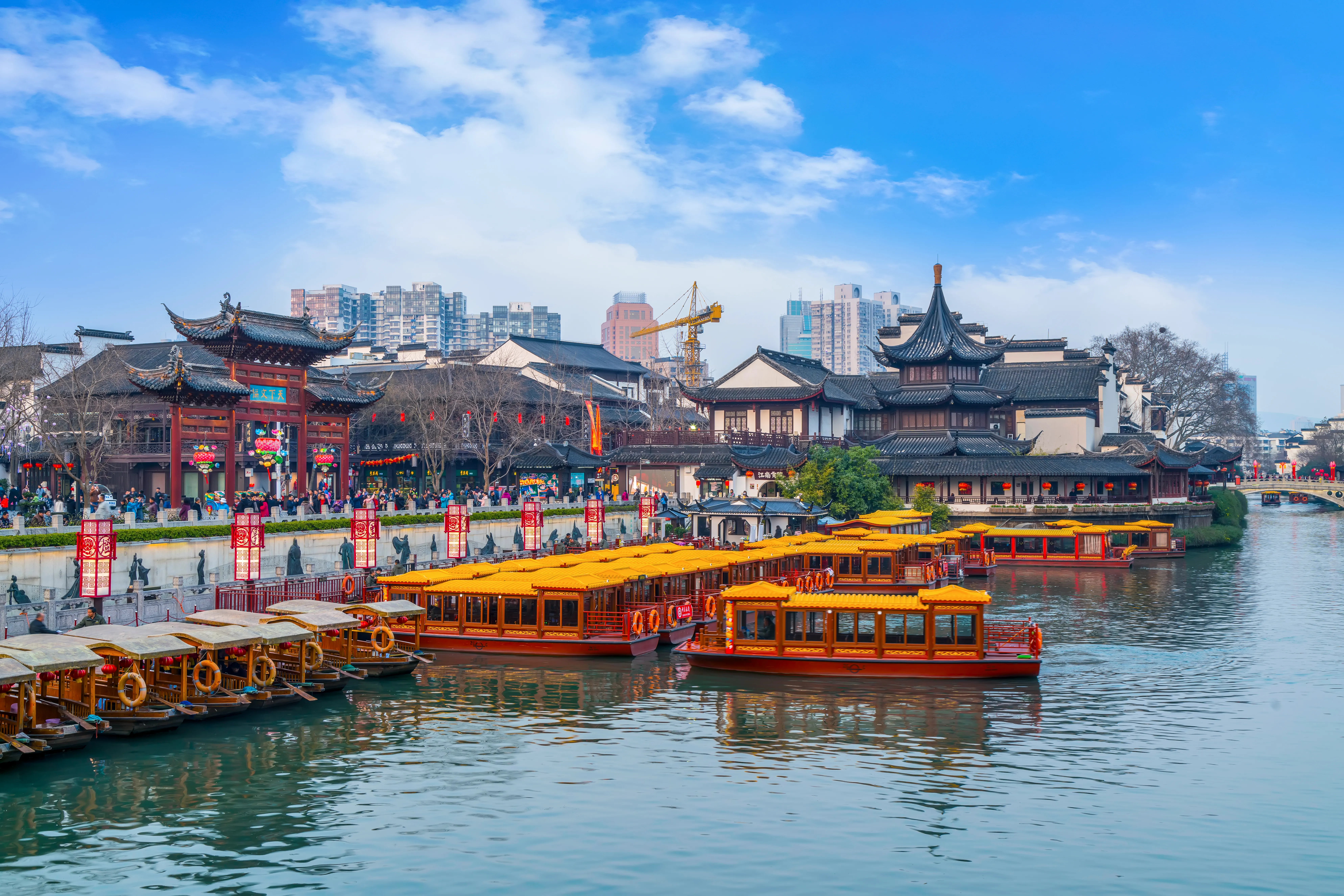 China
