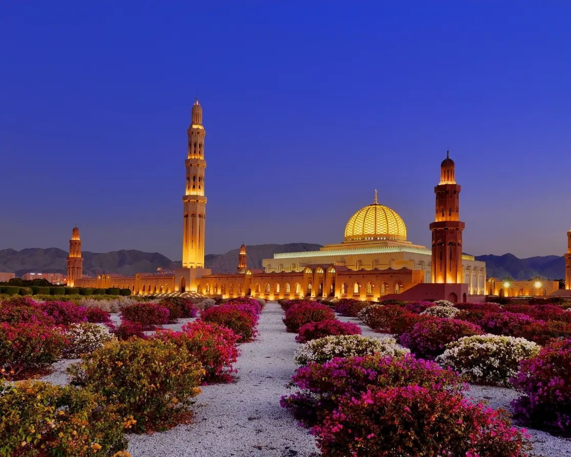 Beauty has an Address Oman